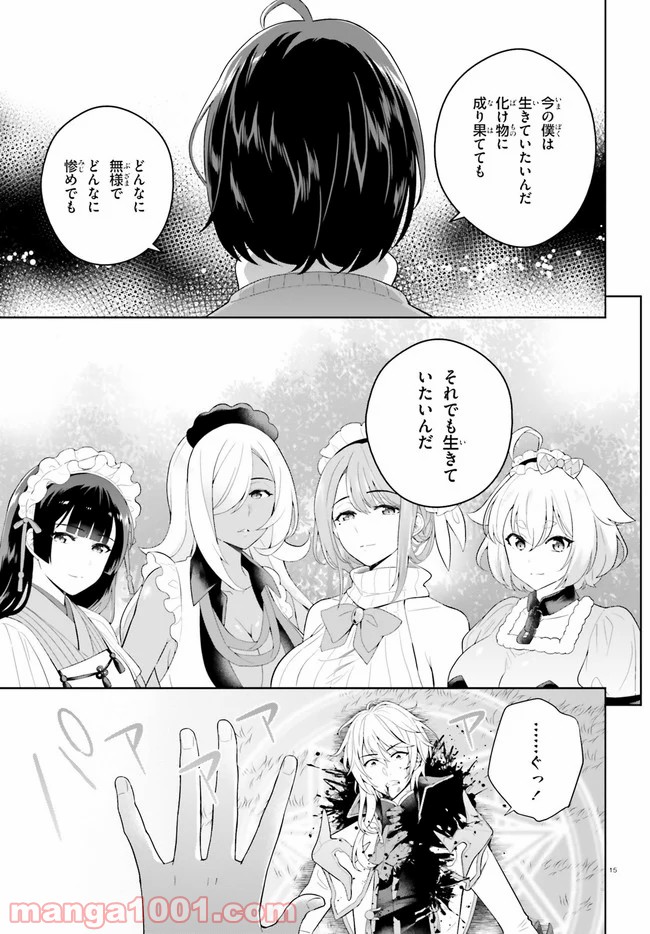 P15