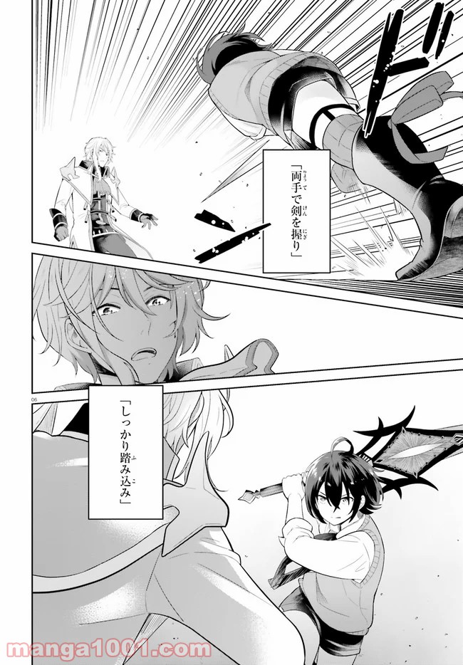 P6