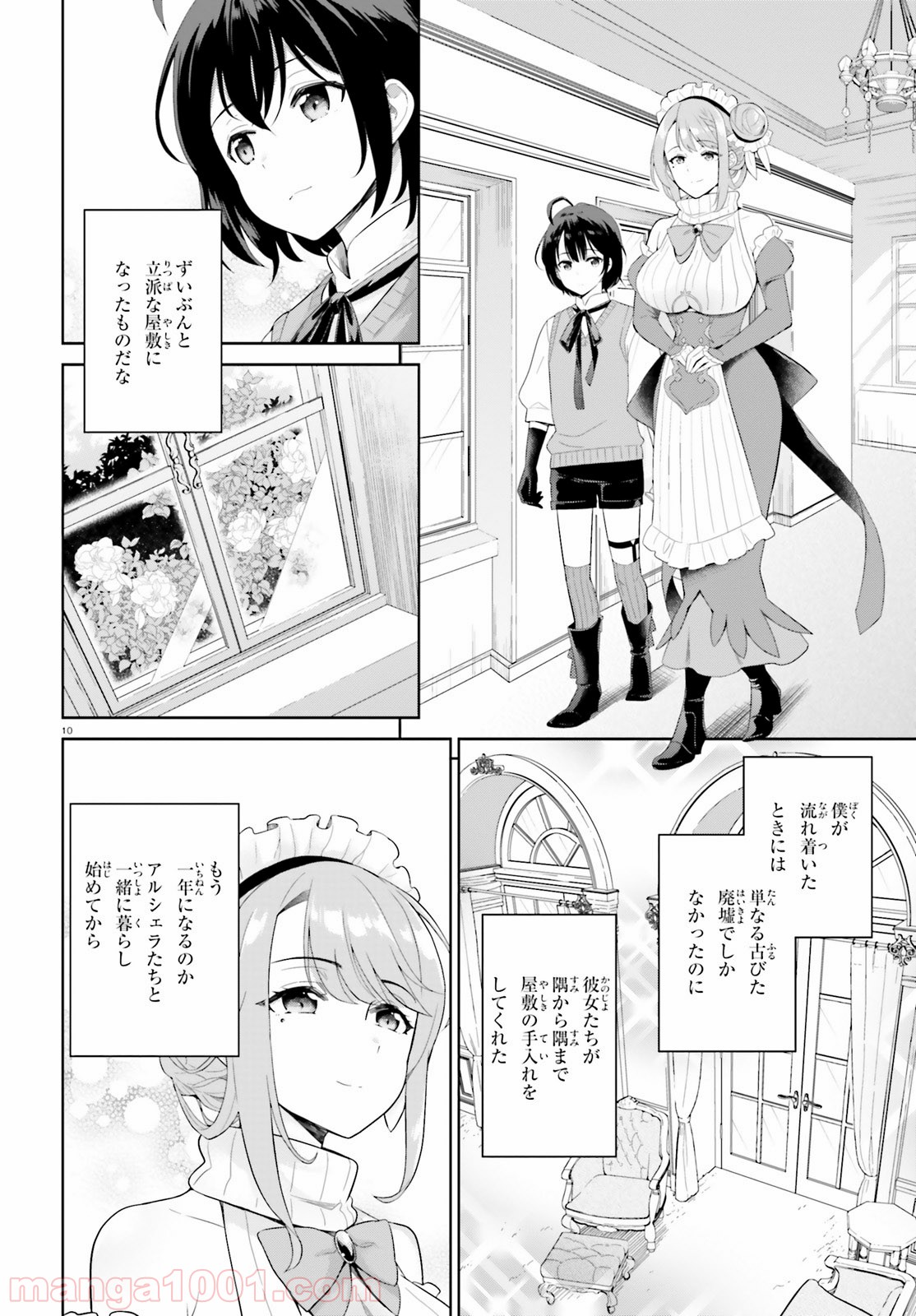 P9