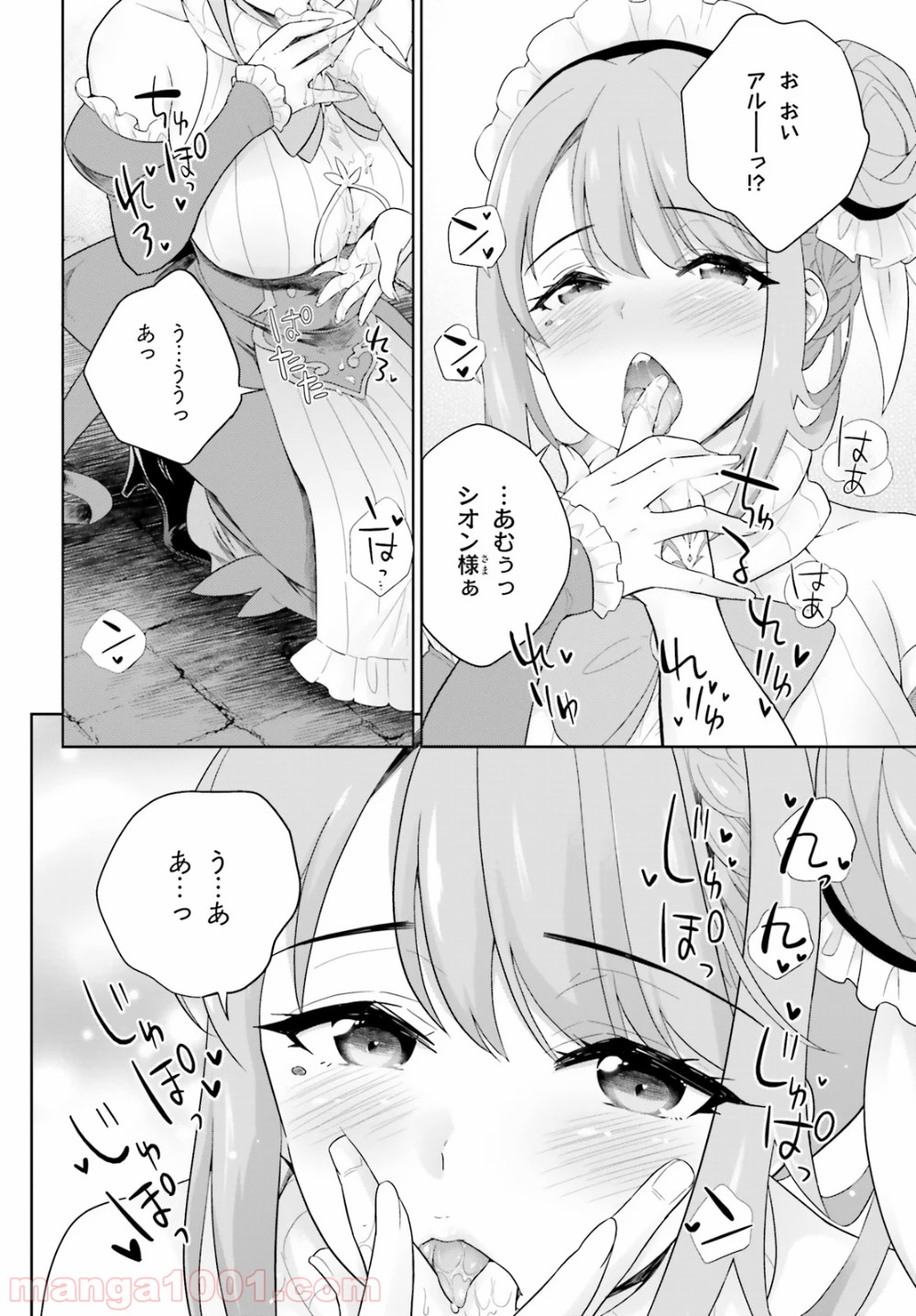 P14