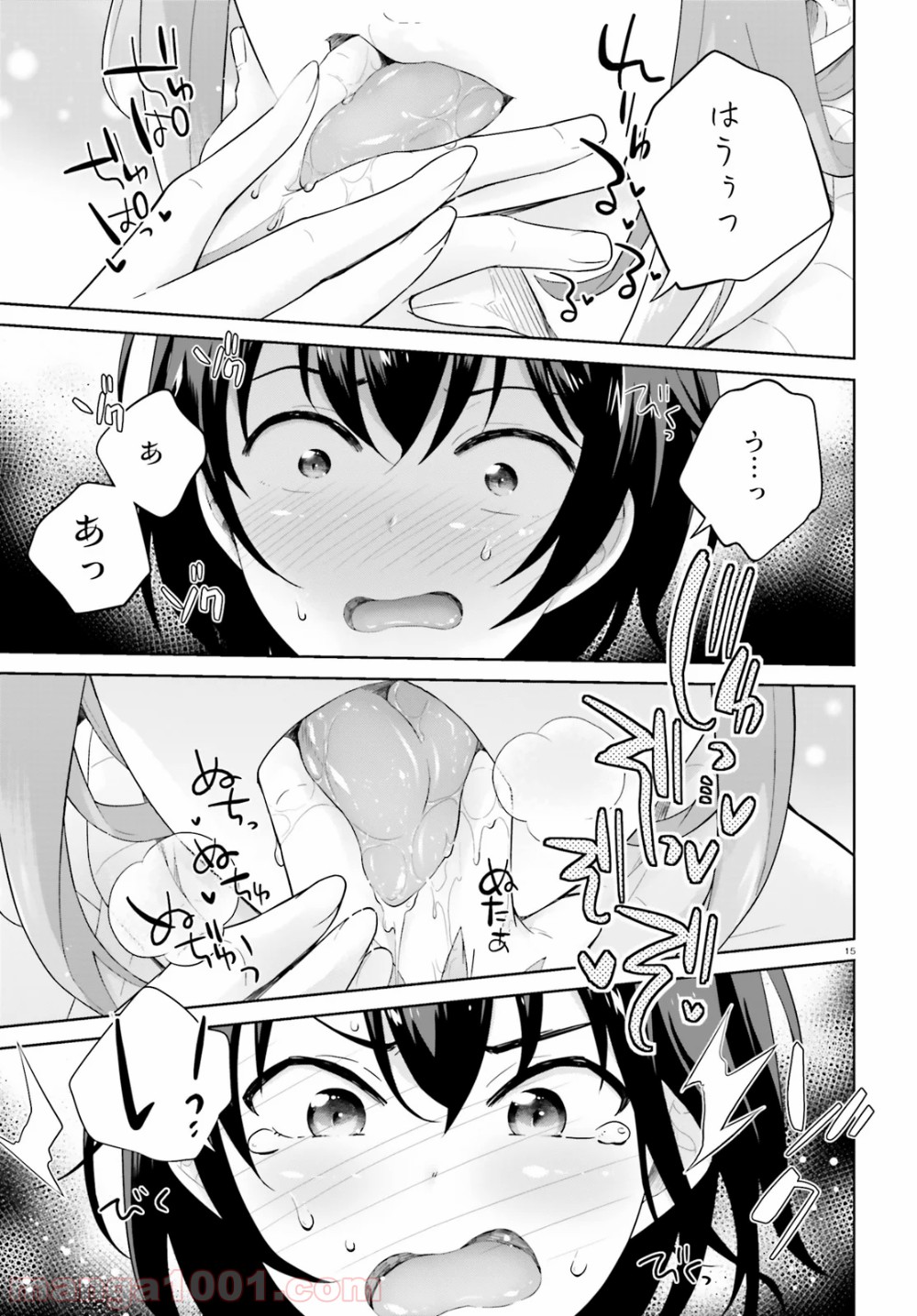 P15
