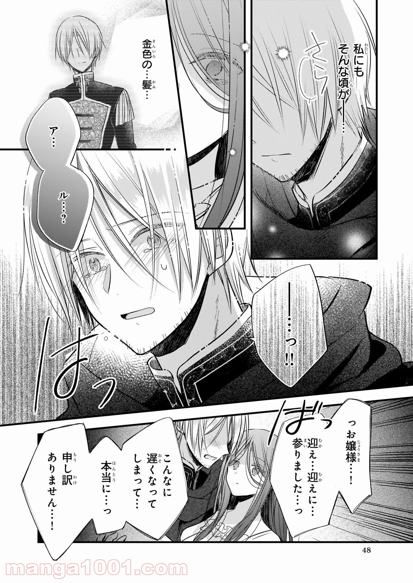 P22