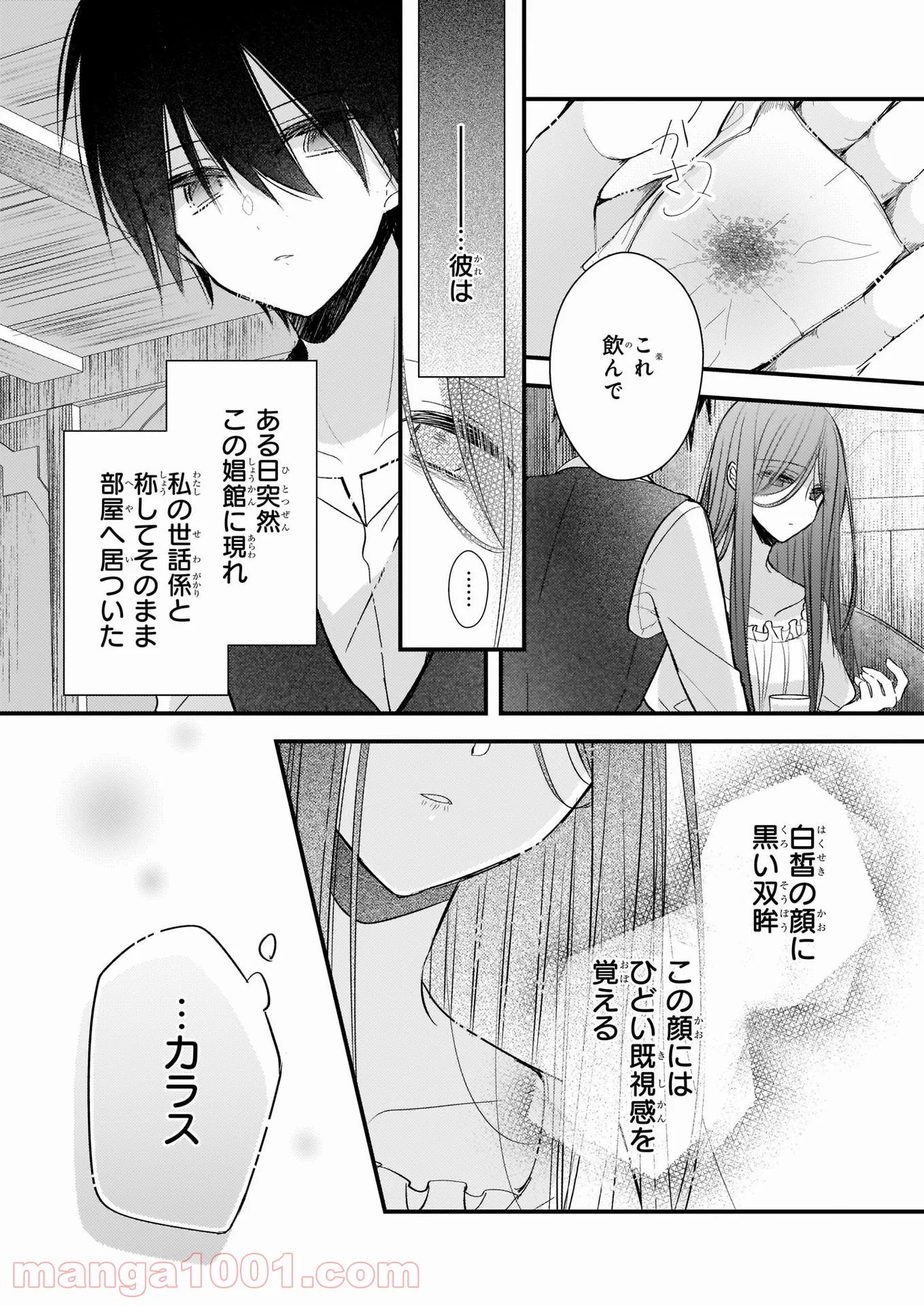 P6