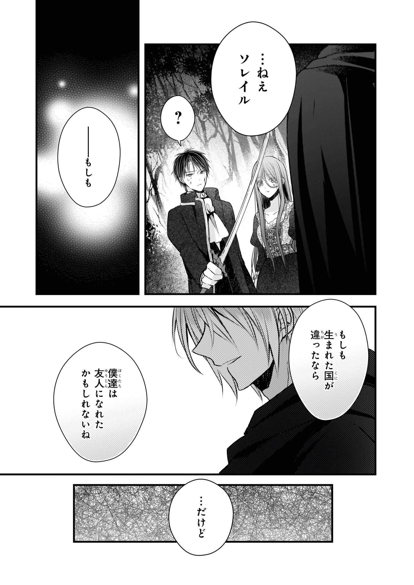 P31