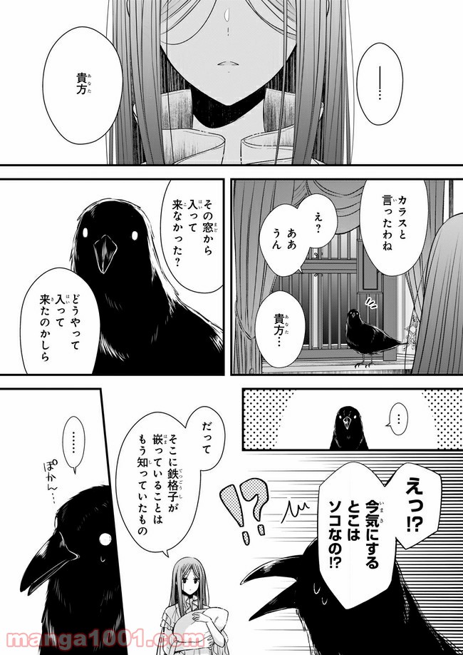P3