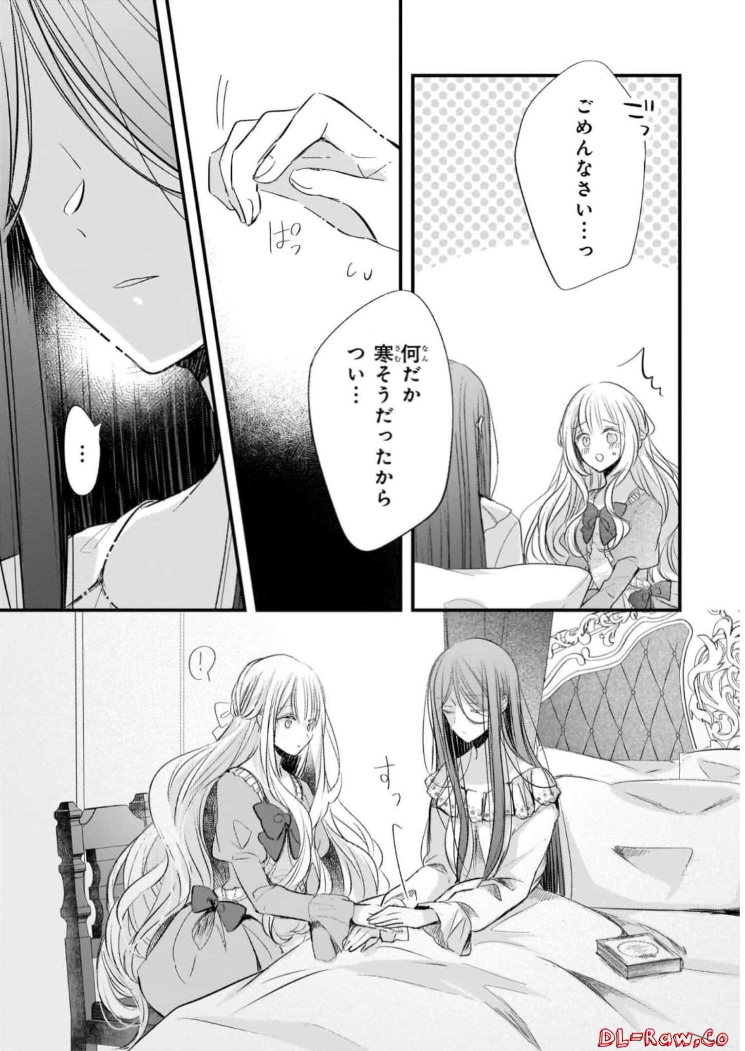 P22