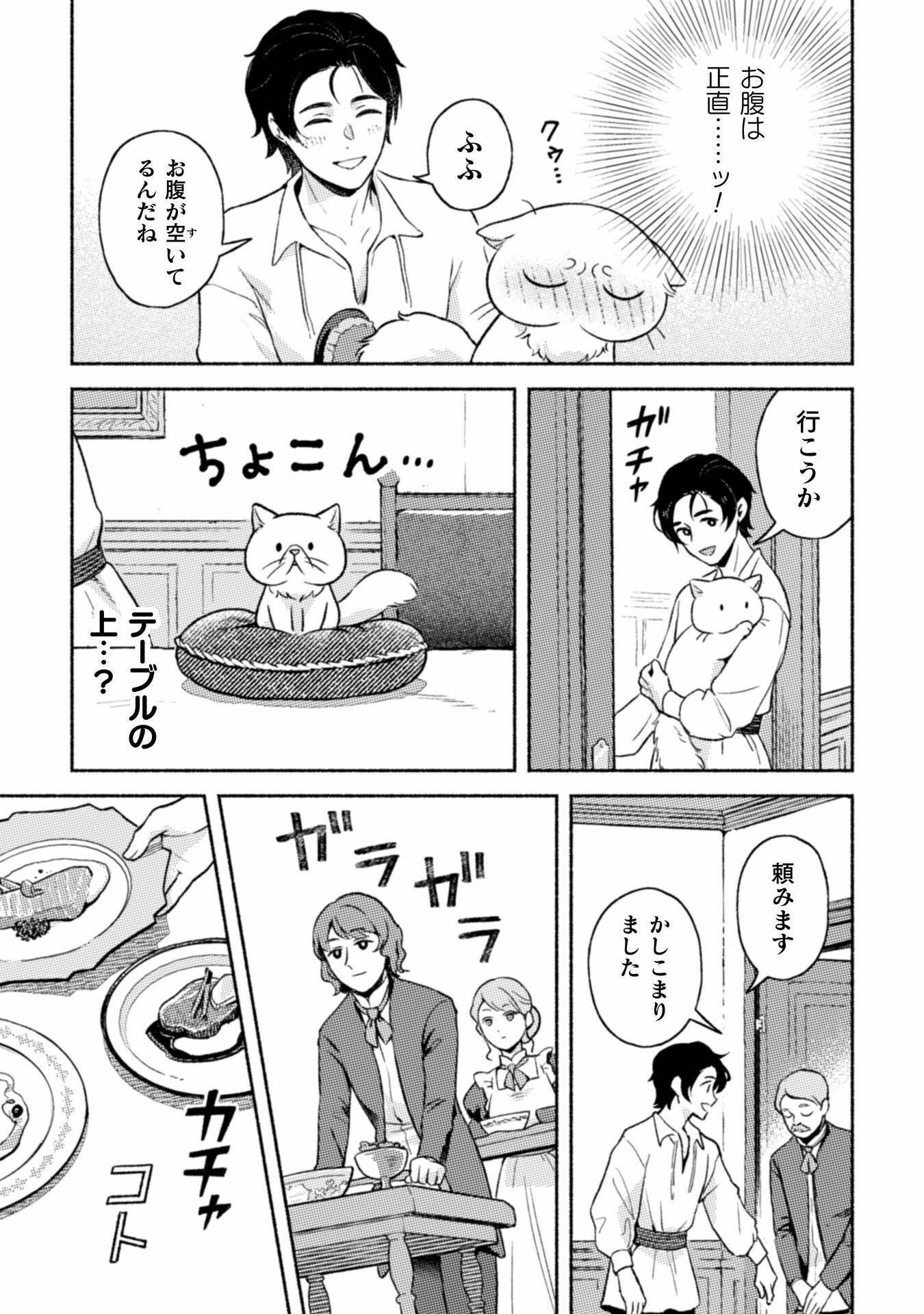 P30