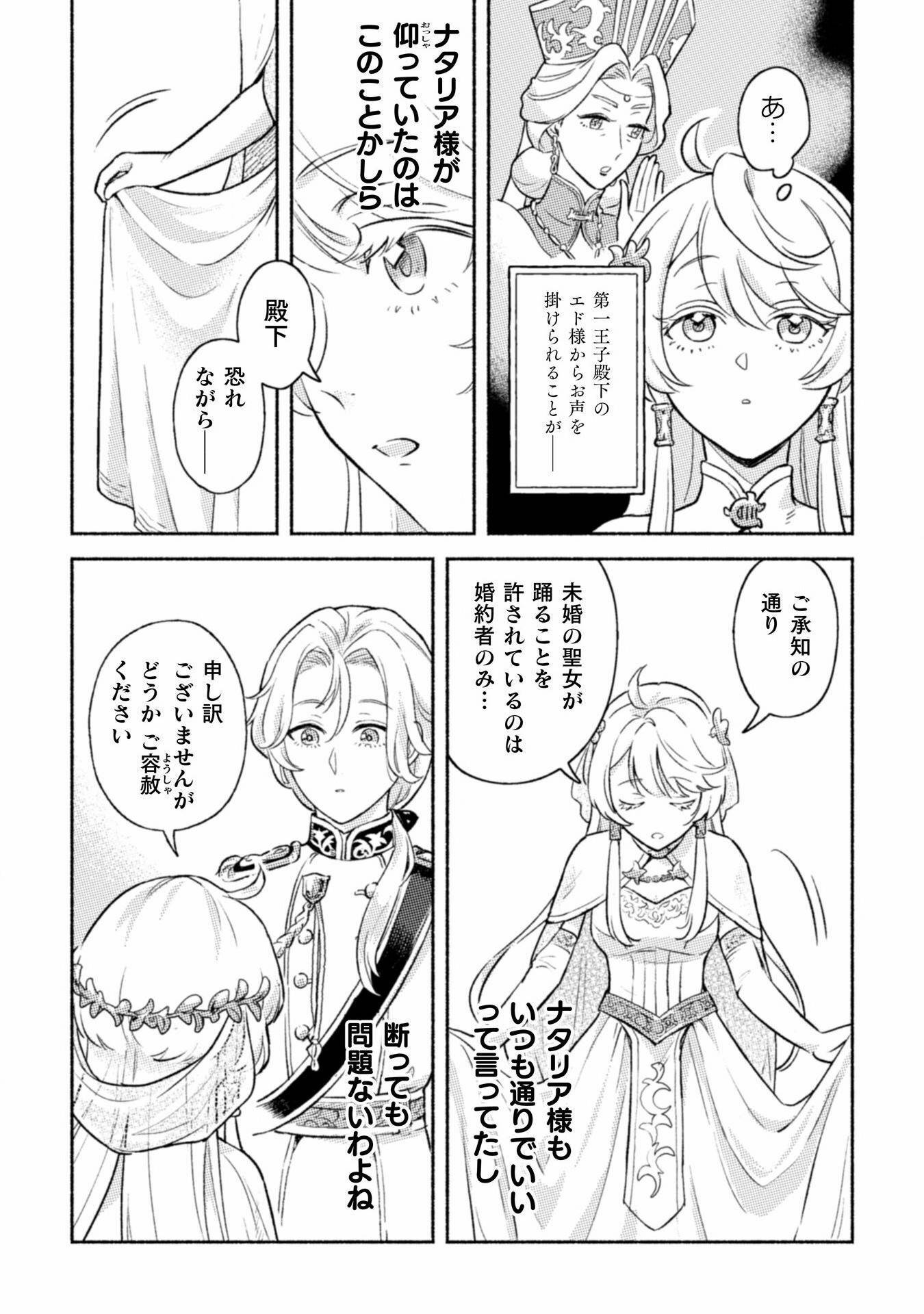 P41
