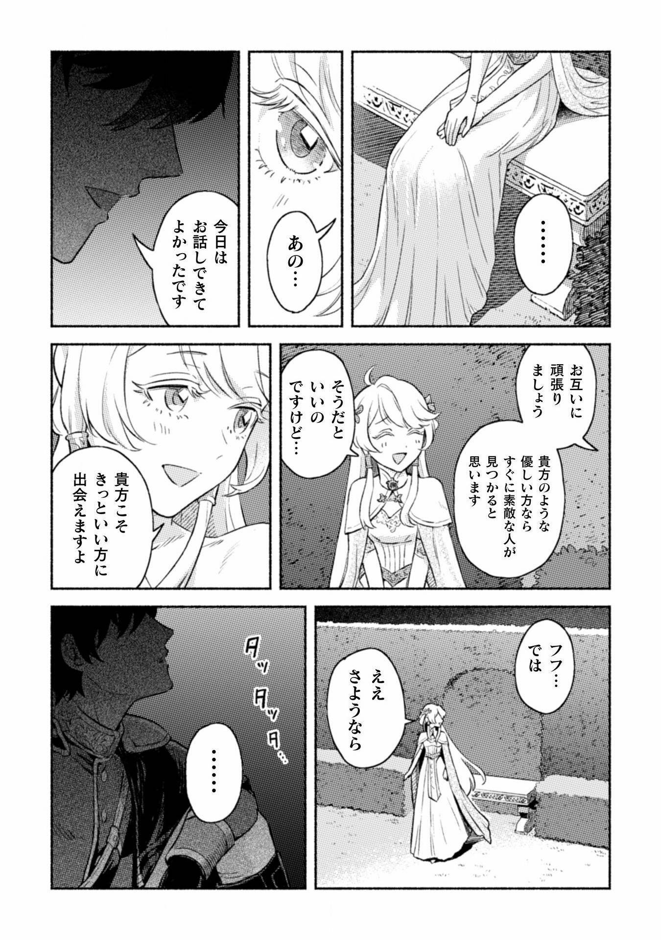 P56