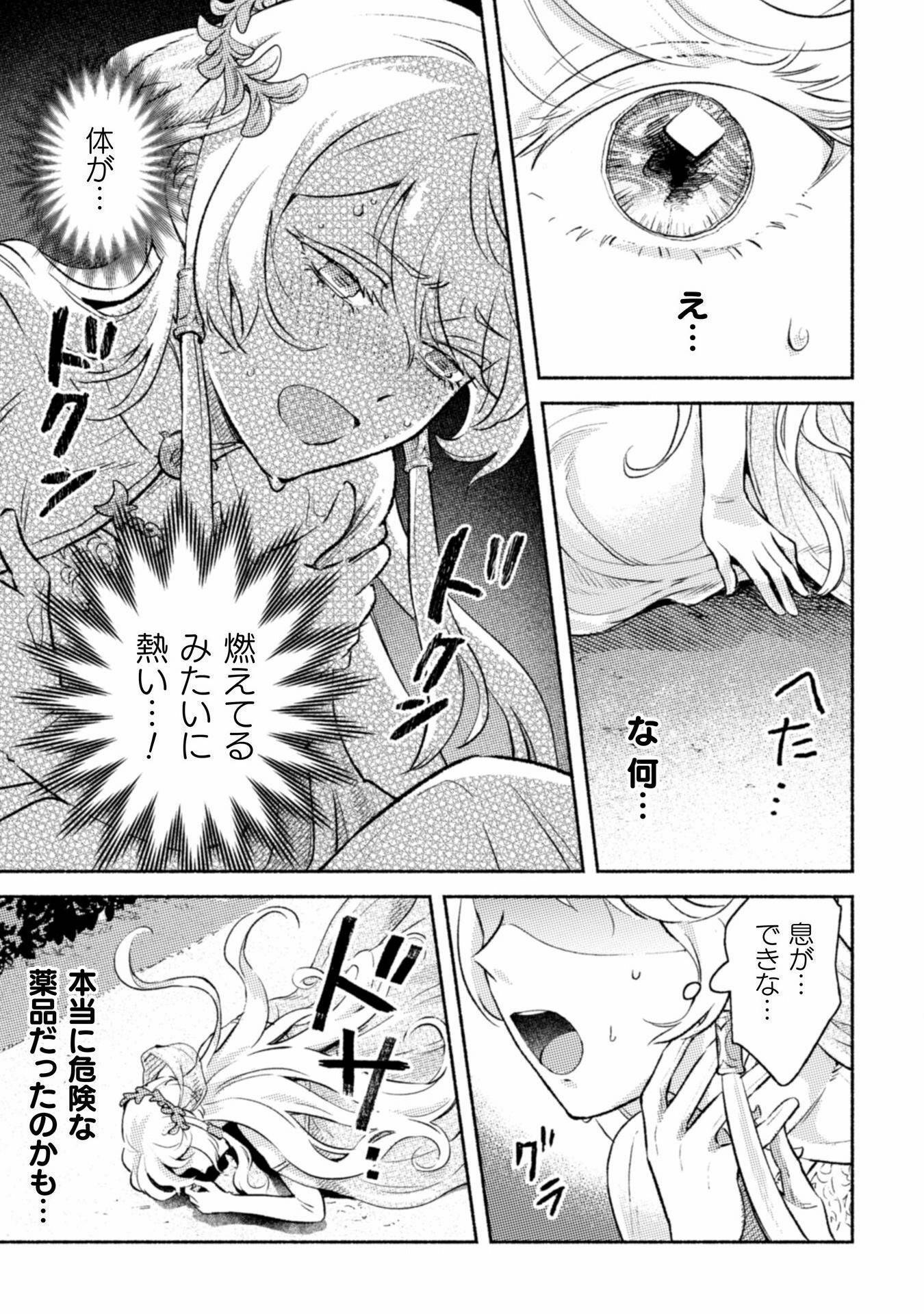 P65