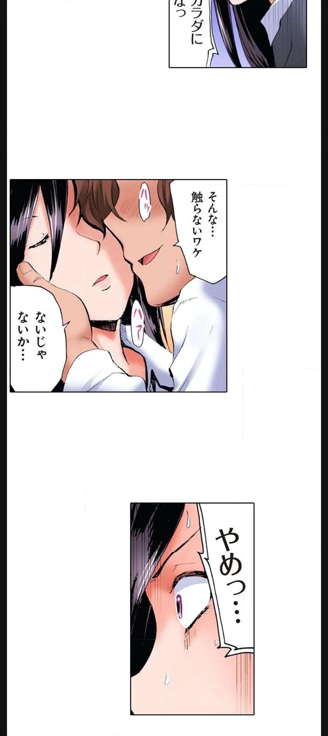 P21