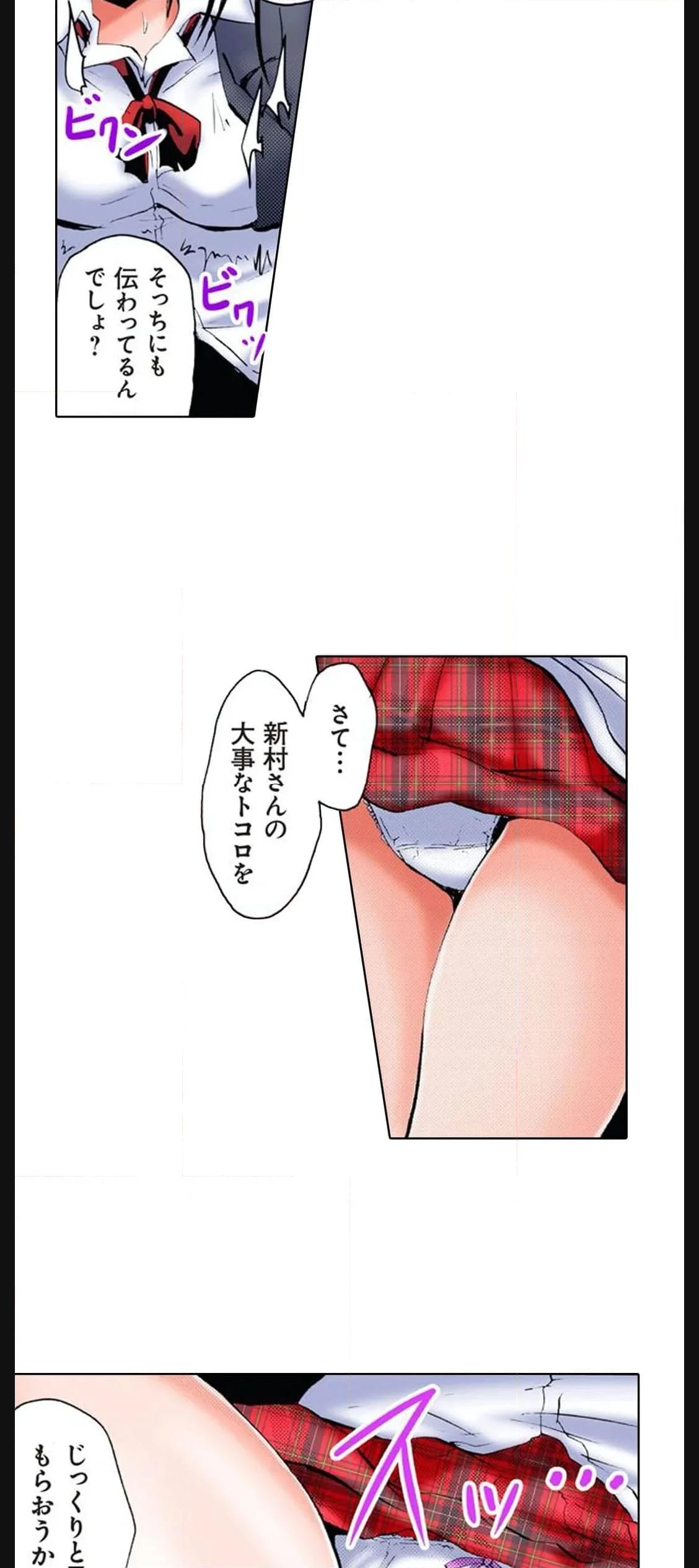 P28