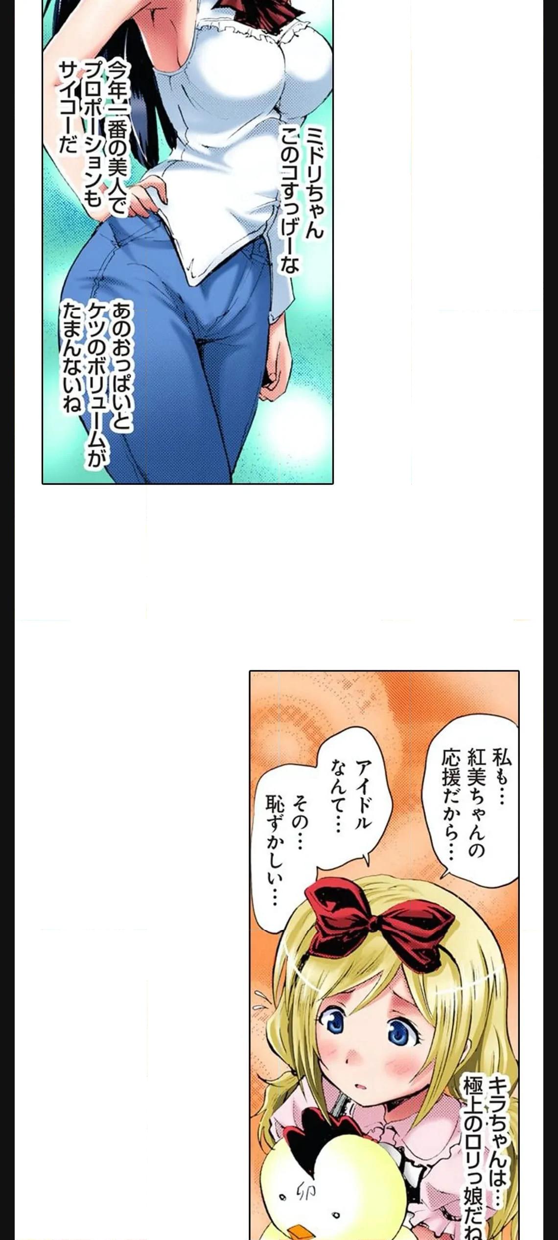 P18