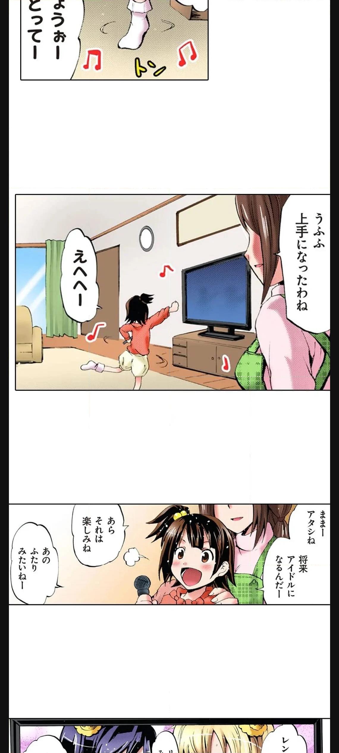 P18