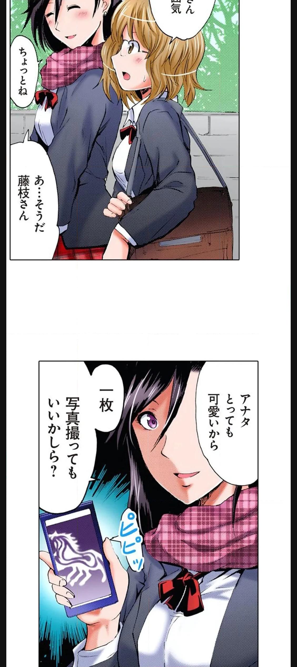 P28