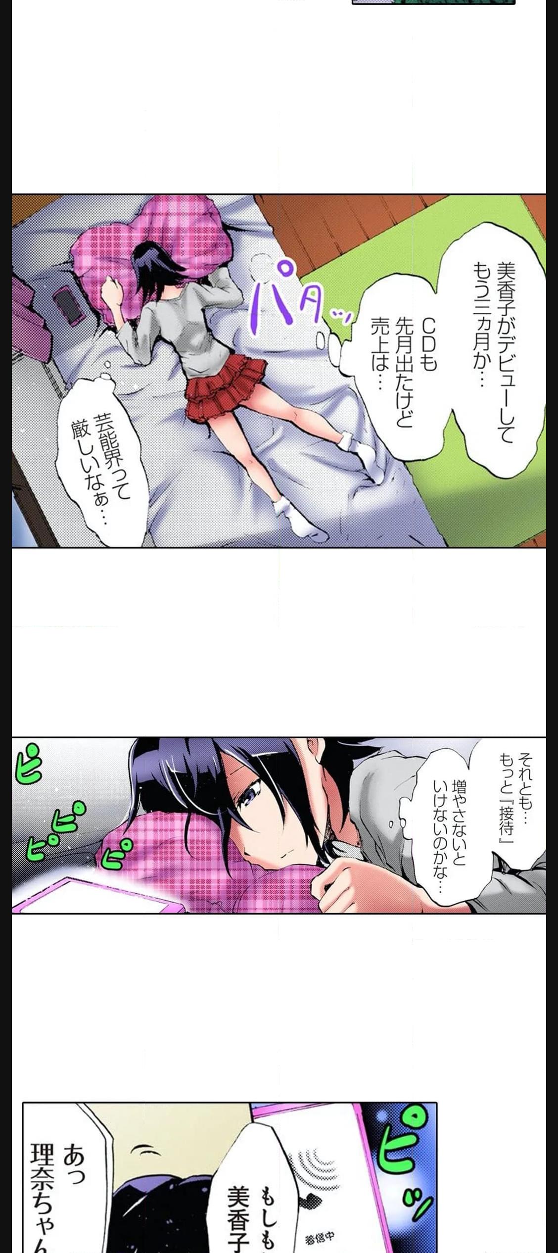 P11