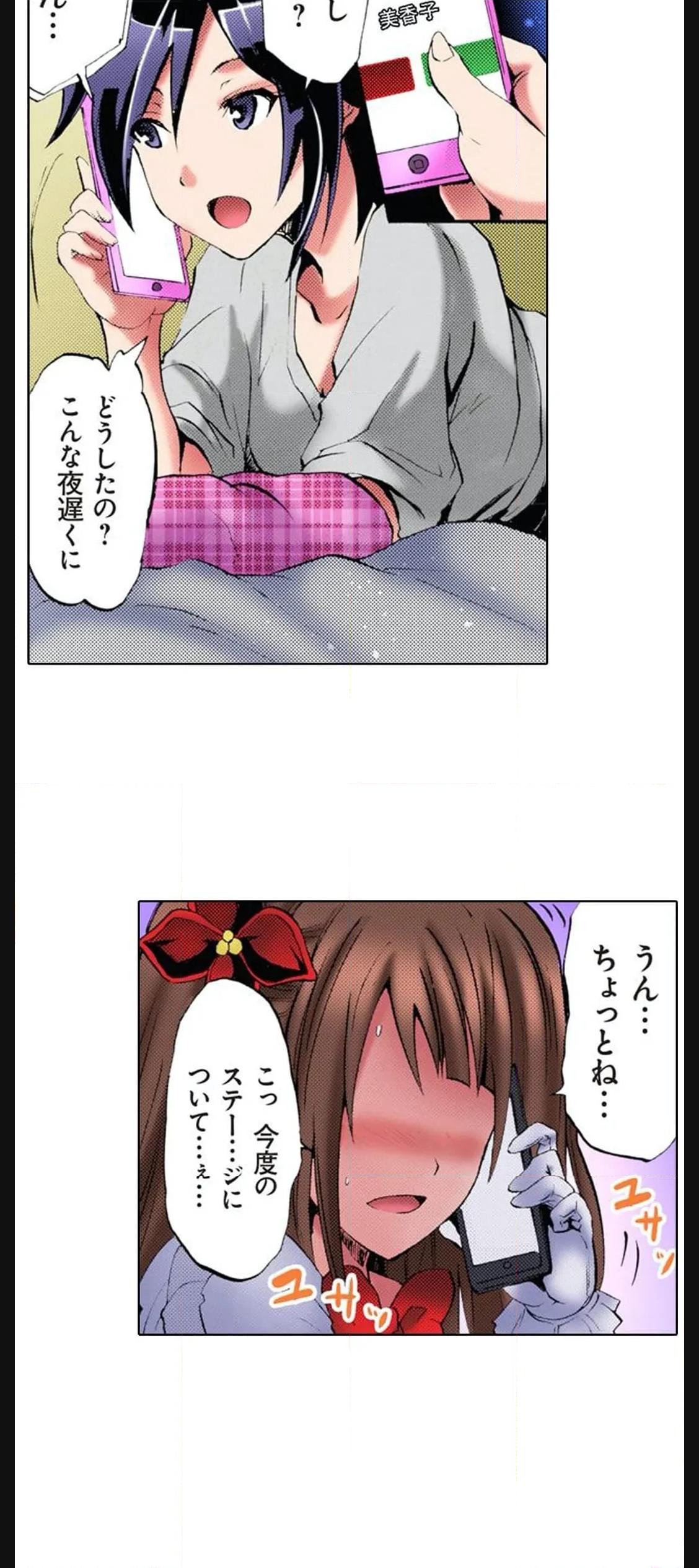 P12