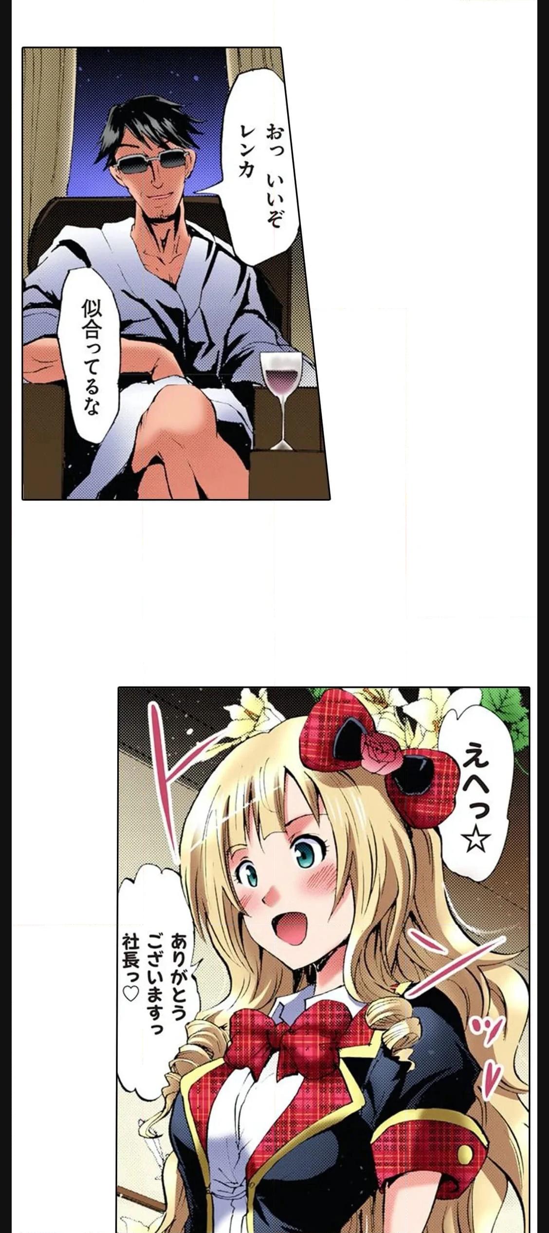 P14