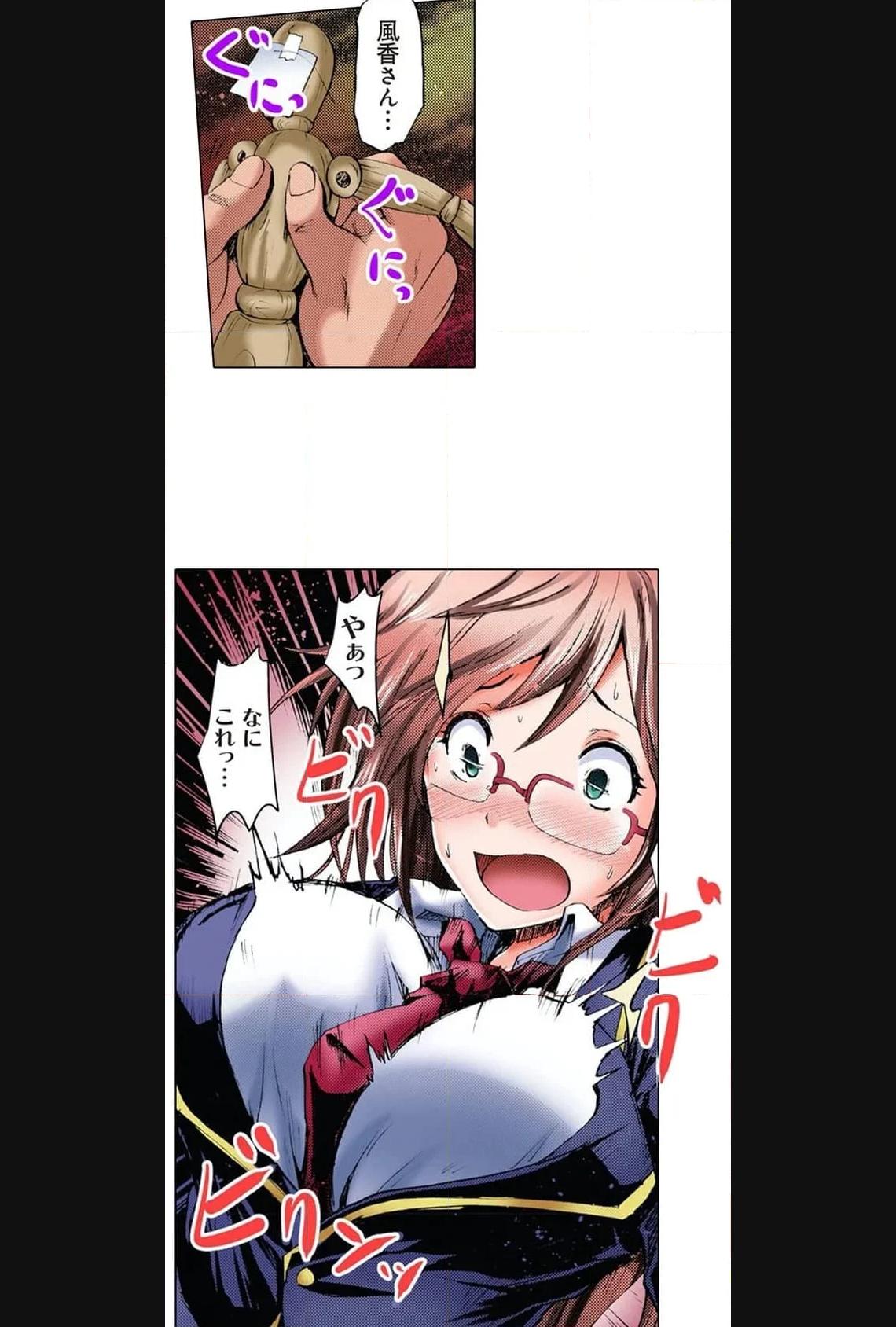 P31