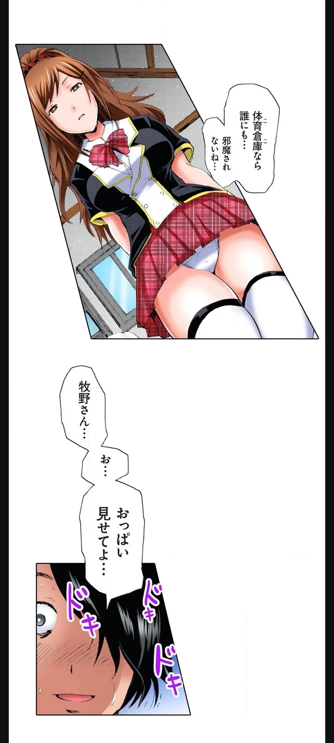 P17