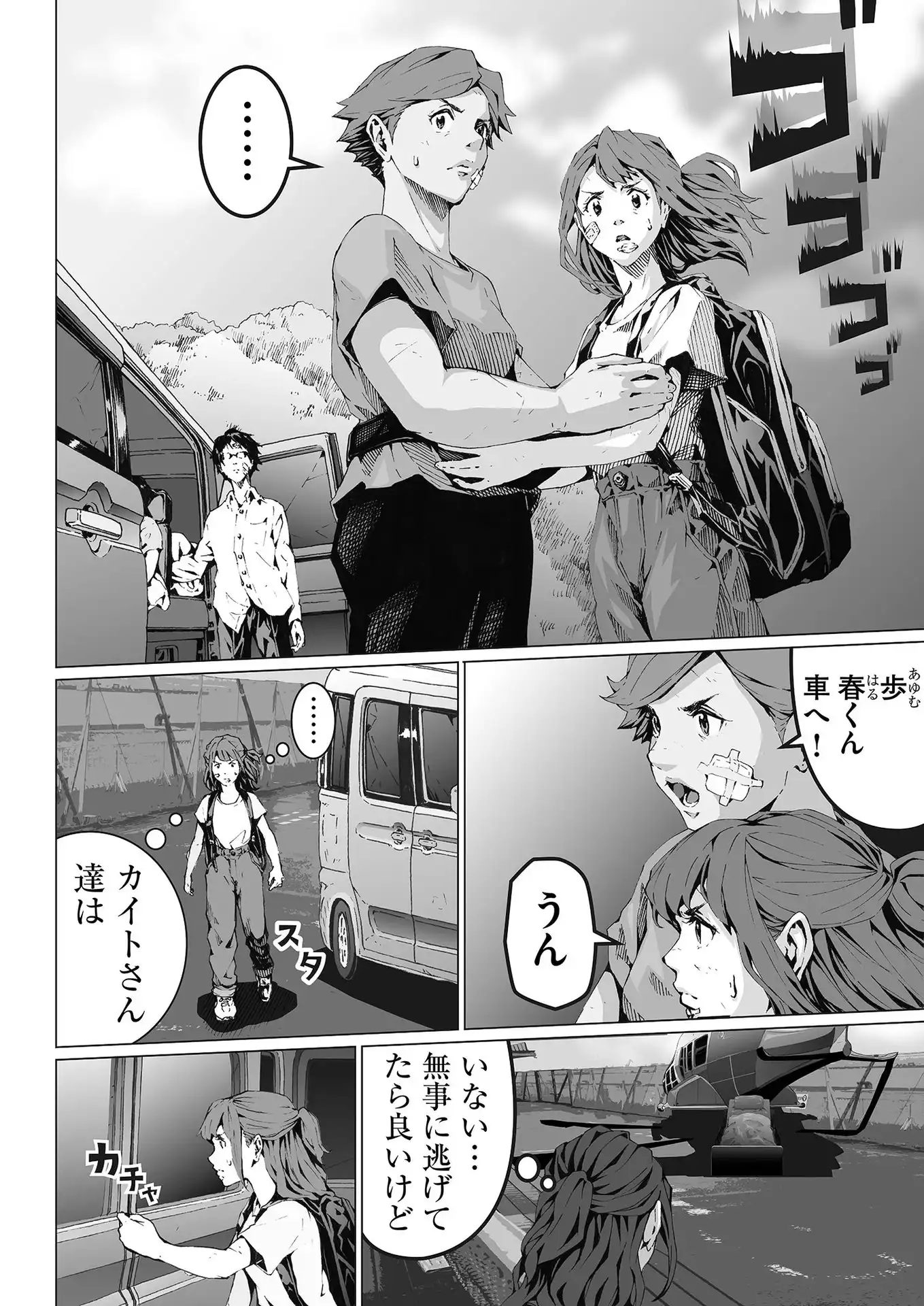 P6