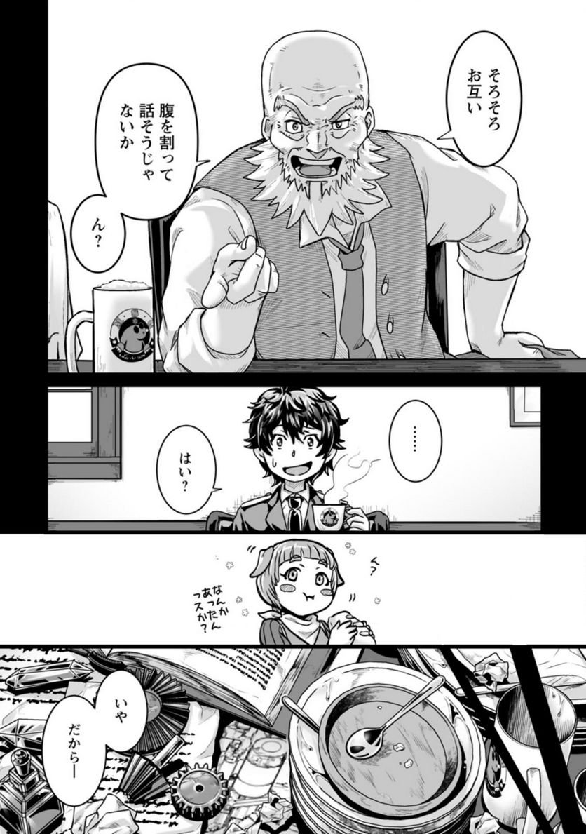 P20