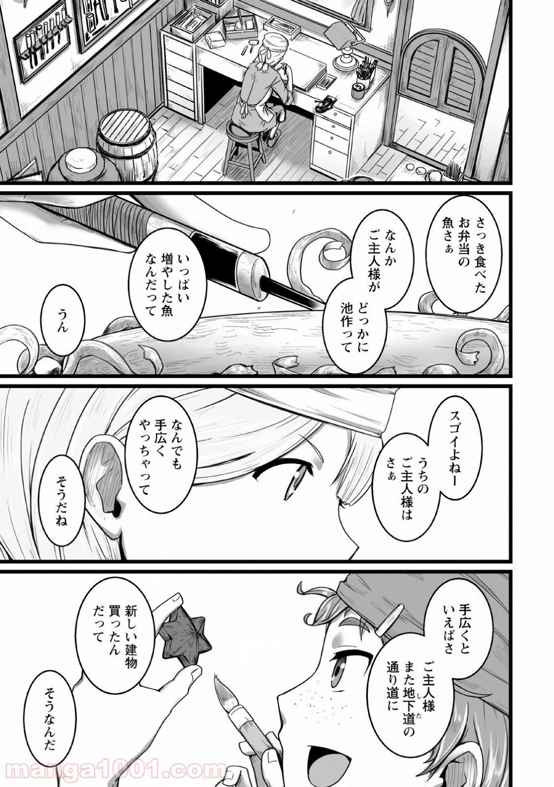 P27
