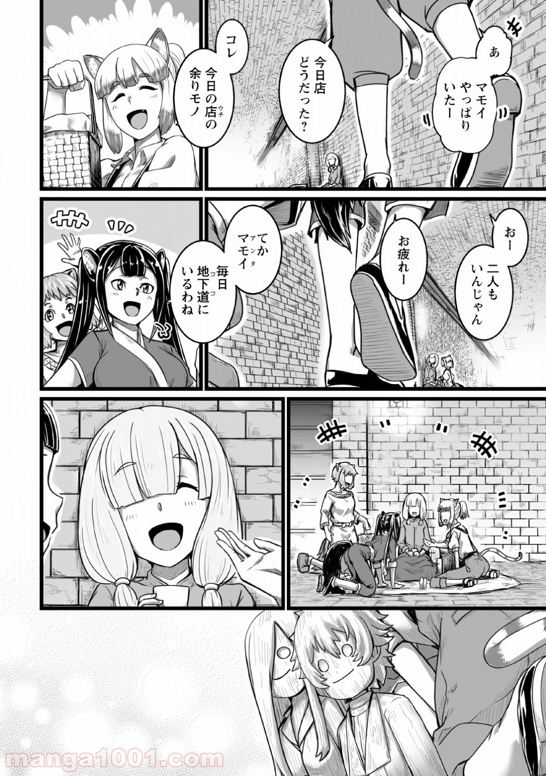P32