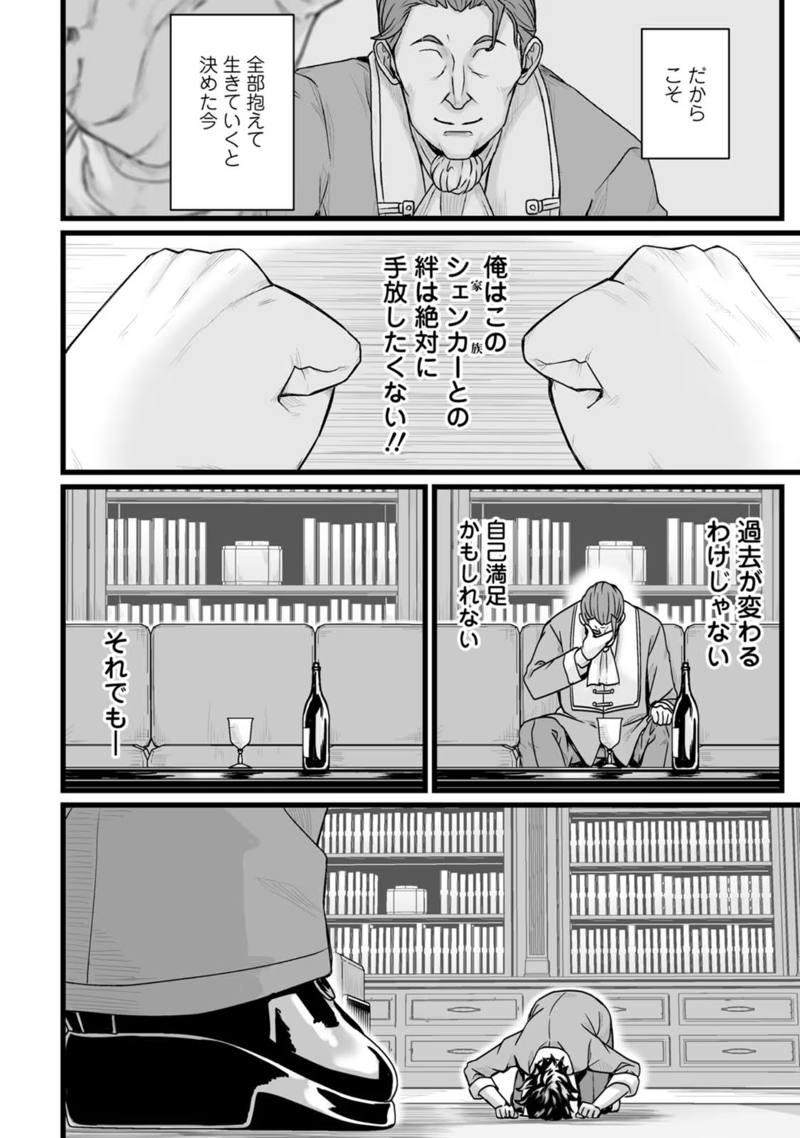 P22