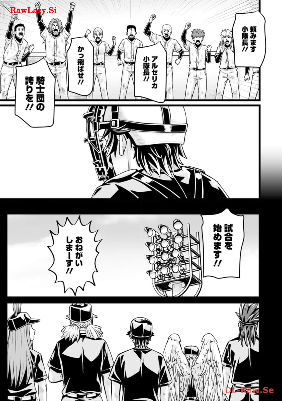 P25