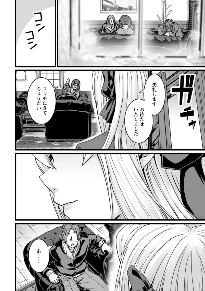 P18