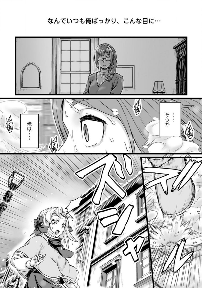 P27