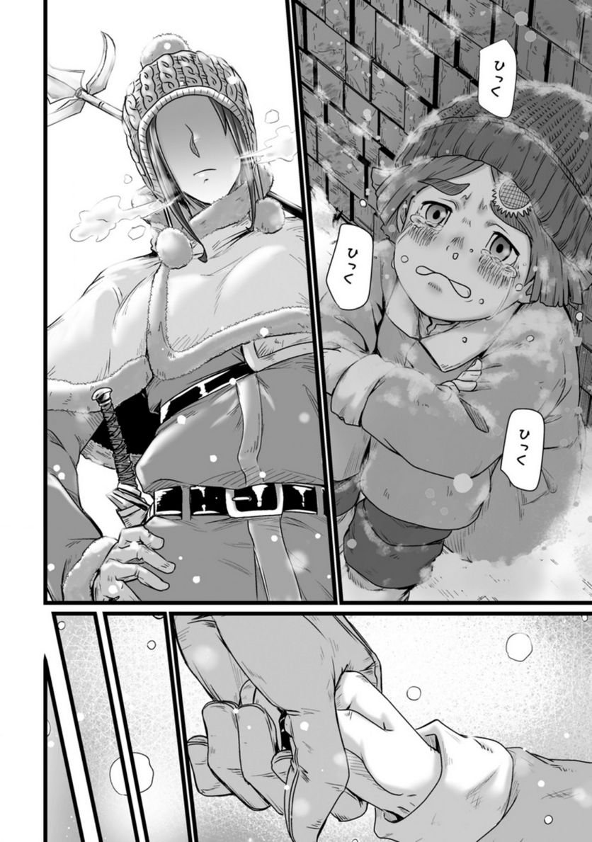 P31