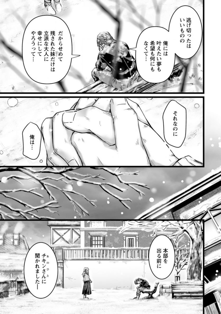 P34