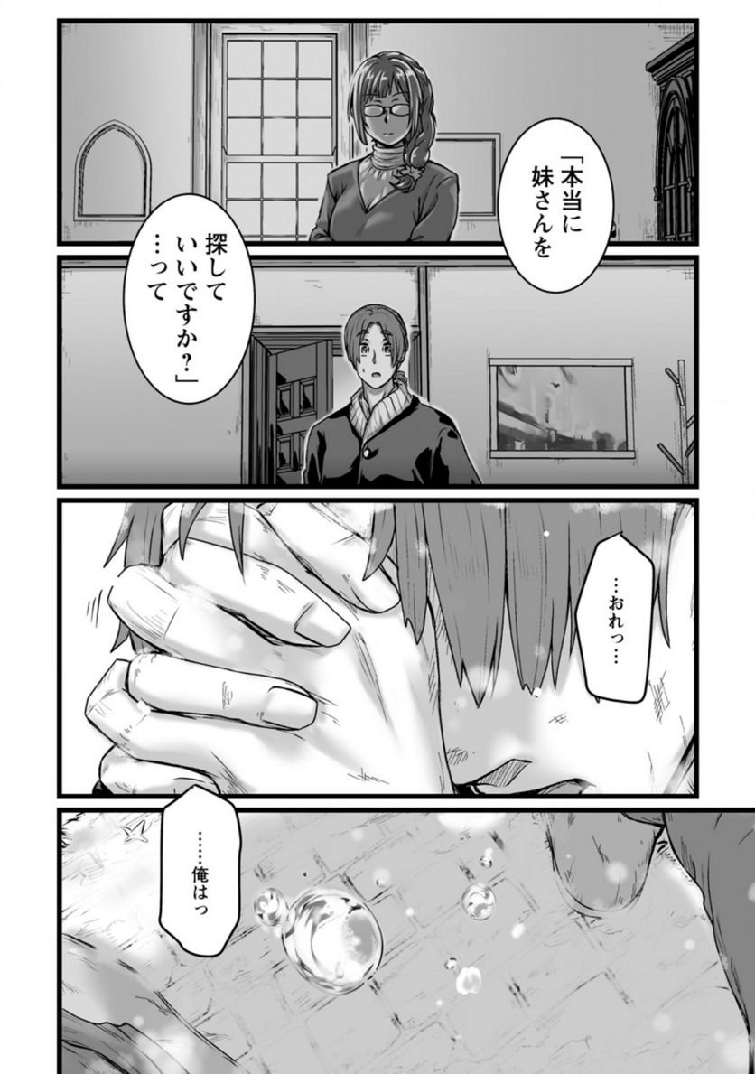 P35