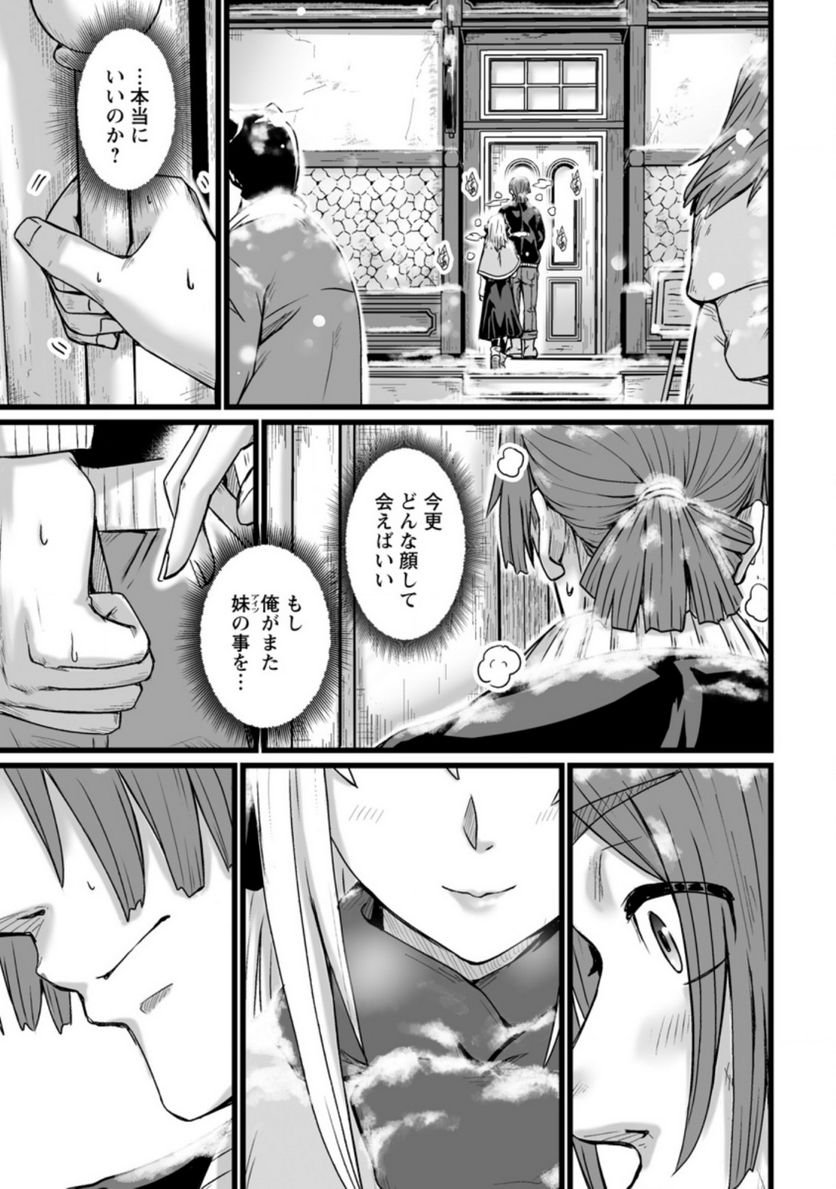 P46