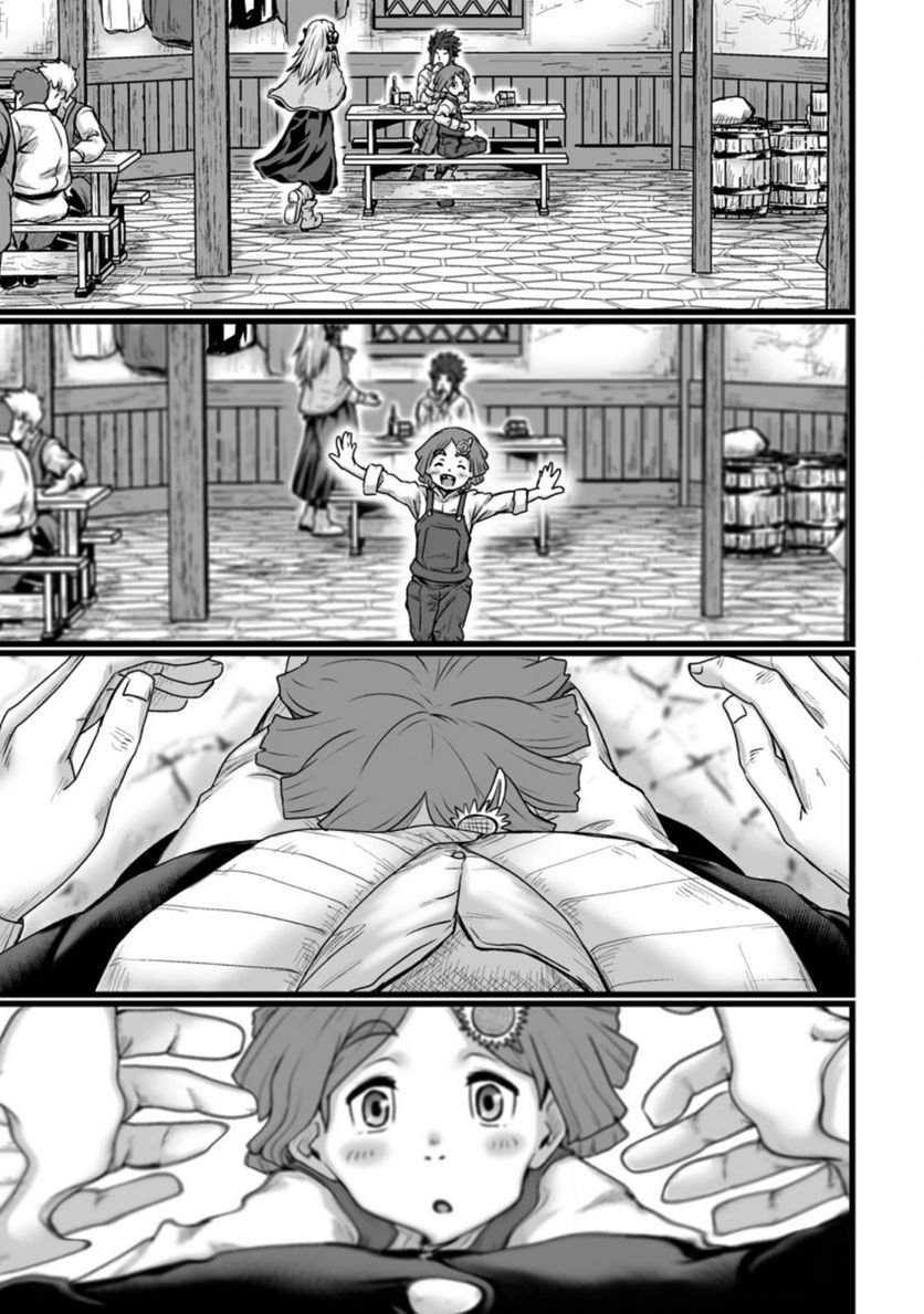 P48