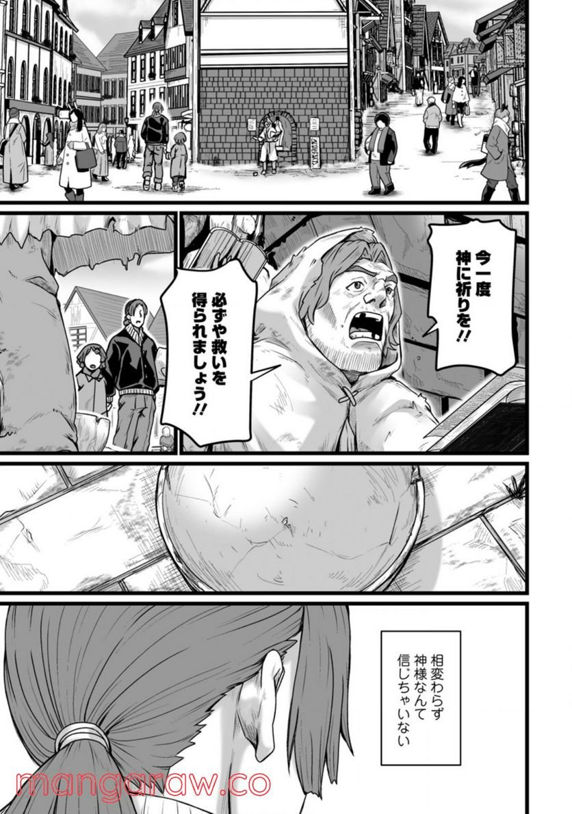 P56