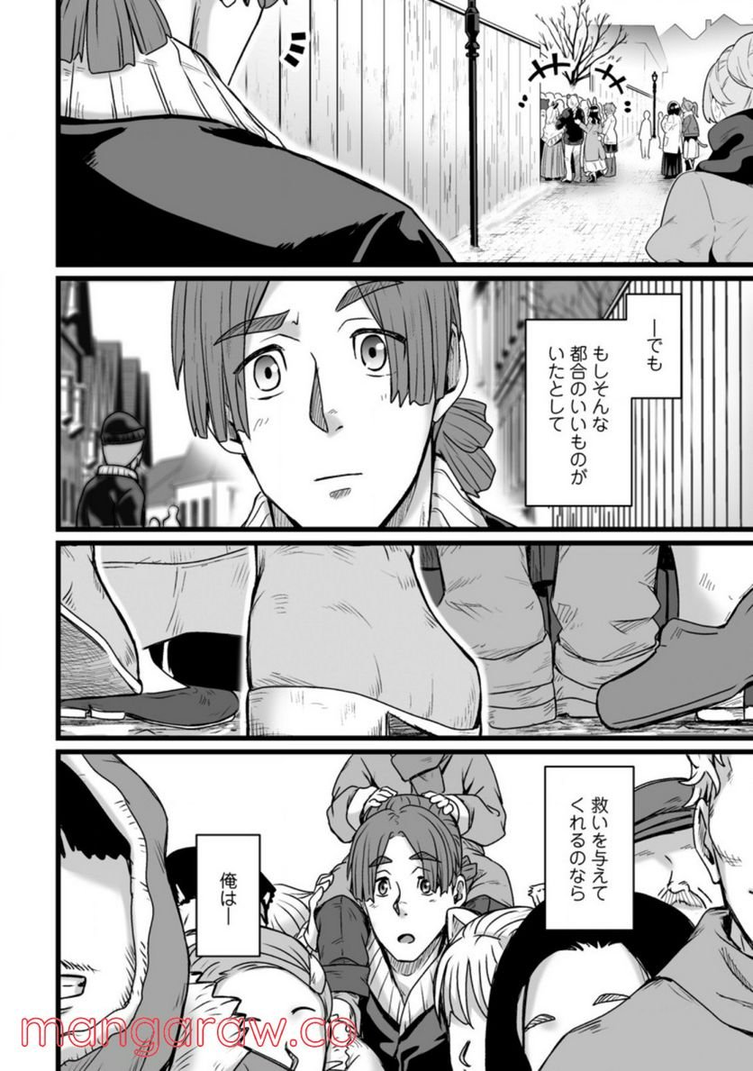 P57