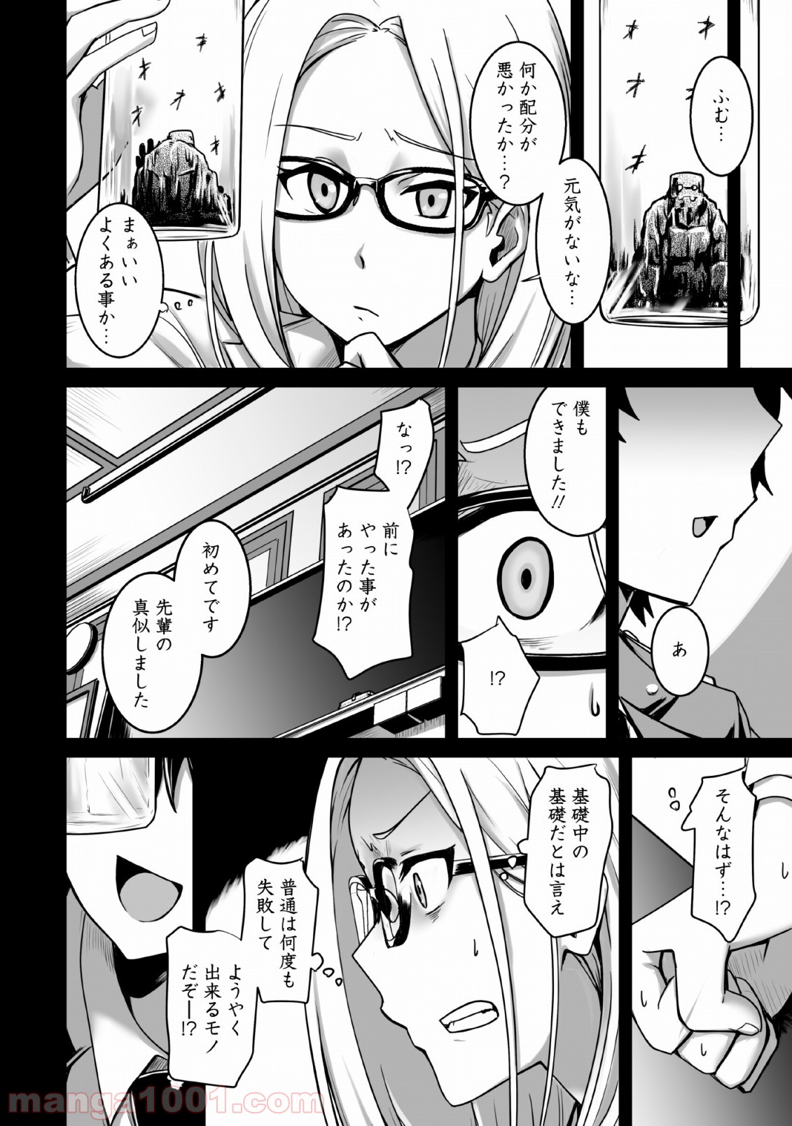 P22