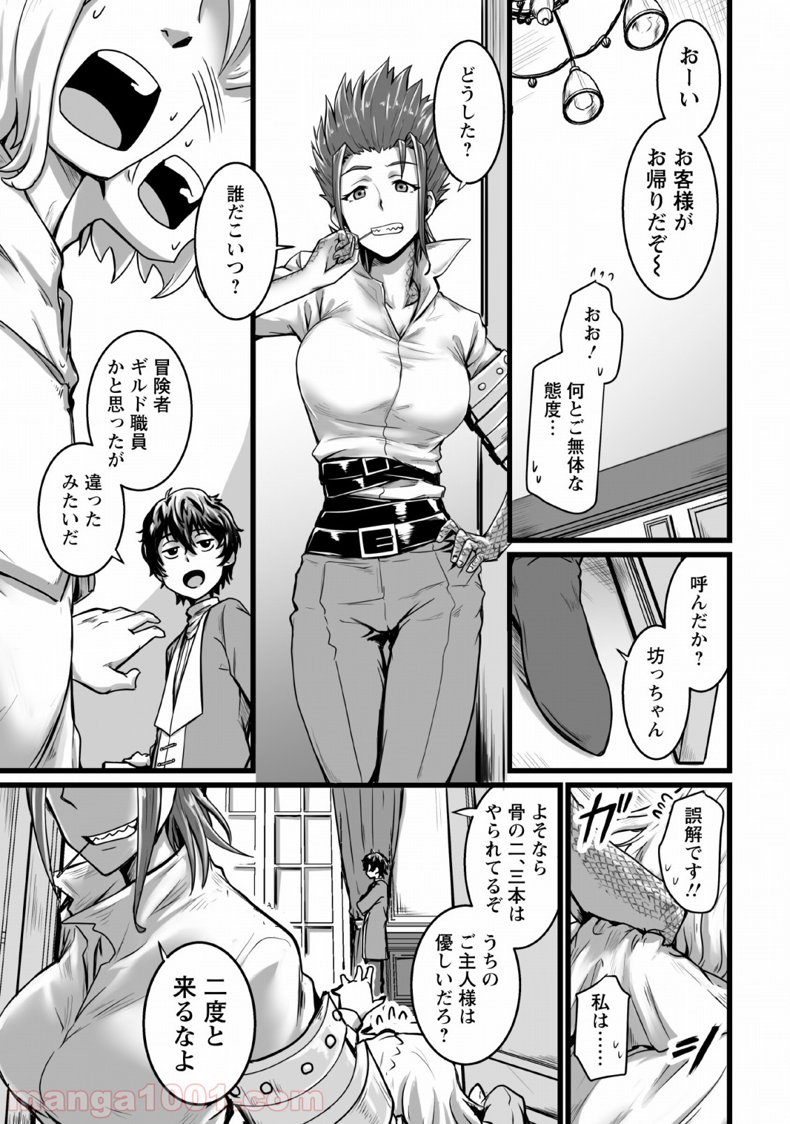 P9