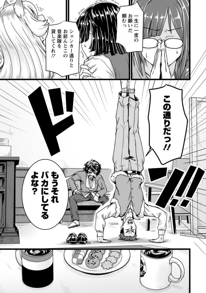P11