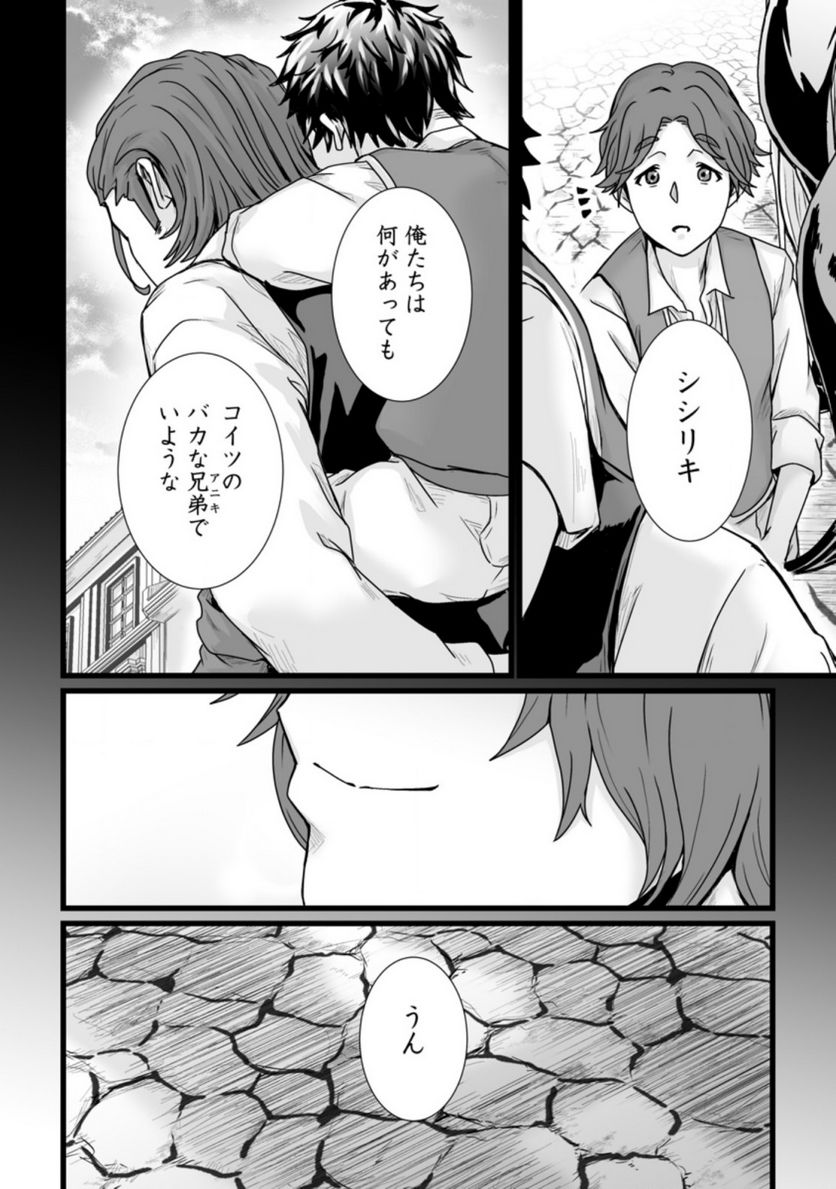 P20