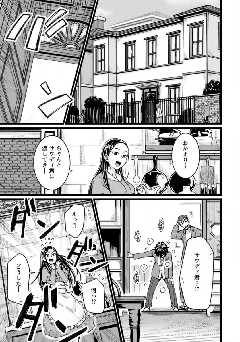 P27