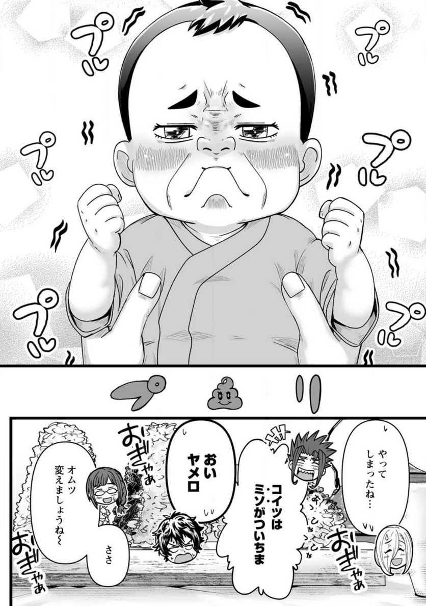 P13