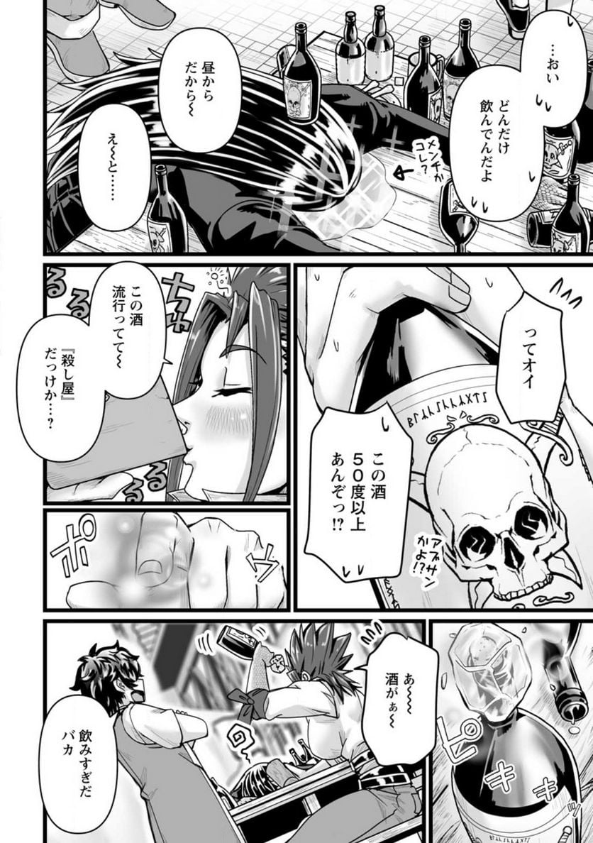 P13