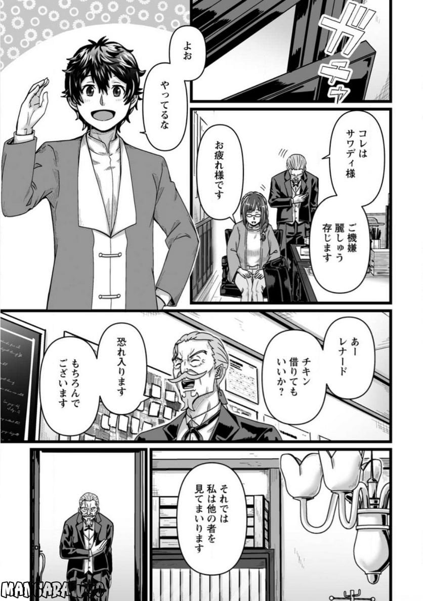 P9