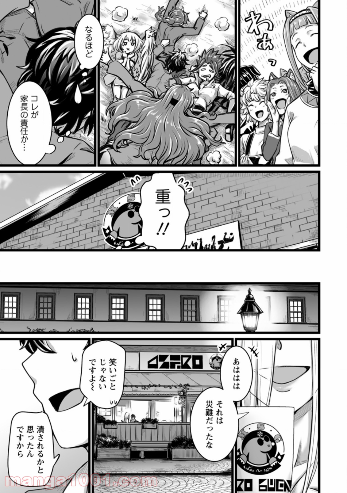 P3