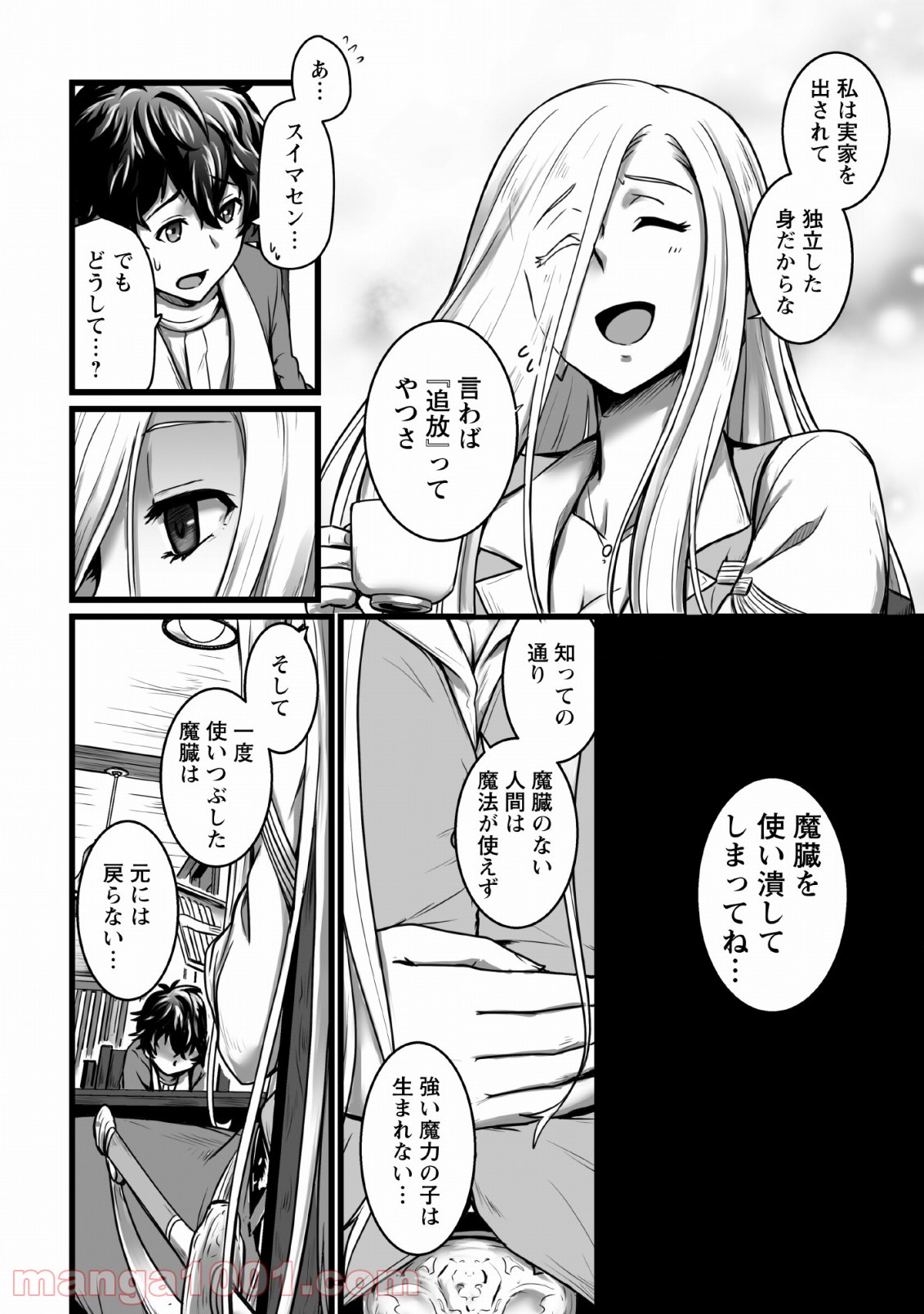 P16