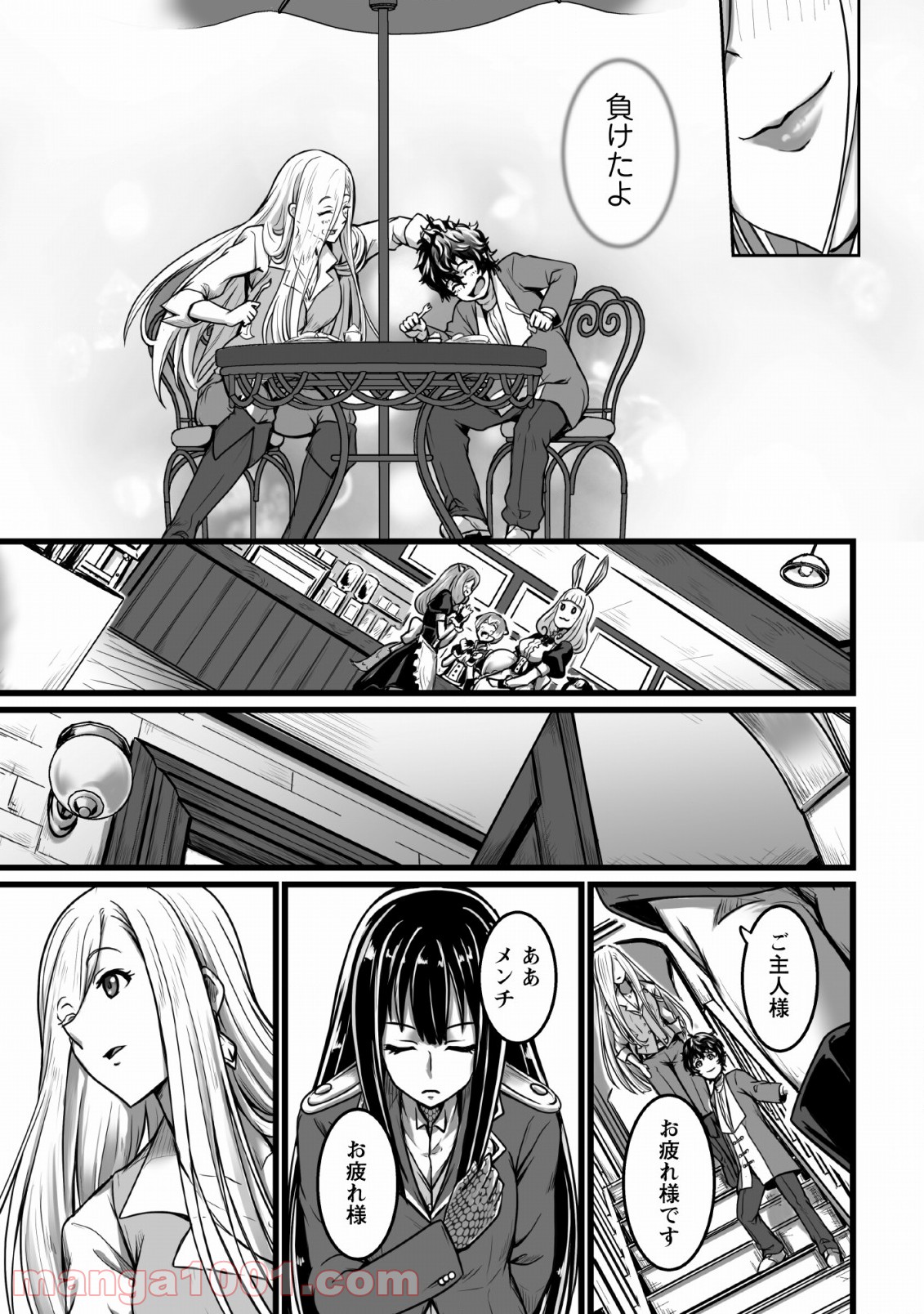 P29